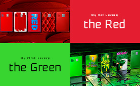 현대카드 the Red/Green<br>호텔컬렉션V7
