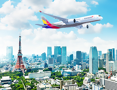 아시아나항공 일본 노선 특별 할인 이벤트