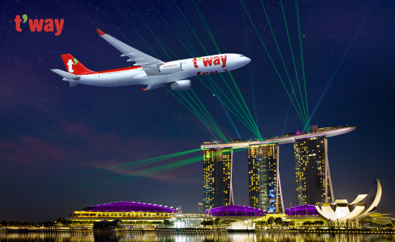 티웨이항공과 떠나는 <br>다채로운 매력의 싱가포르