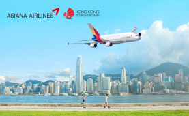 아시아나항공 <br>홍콩 특가 프로모션 