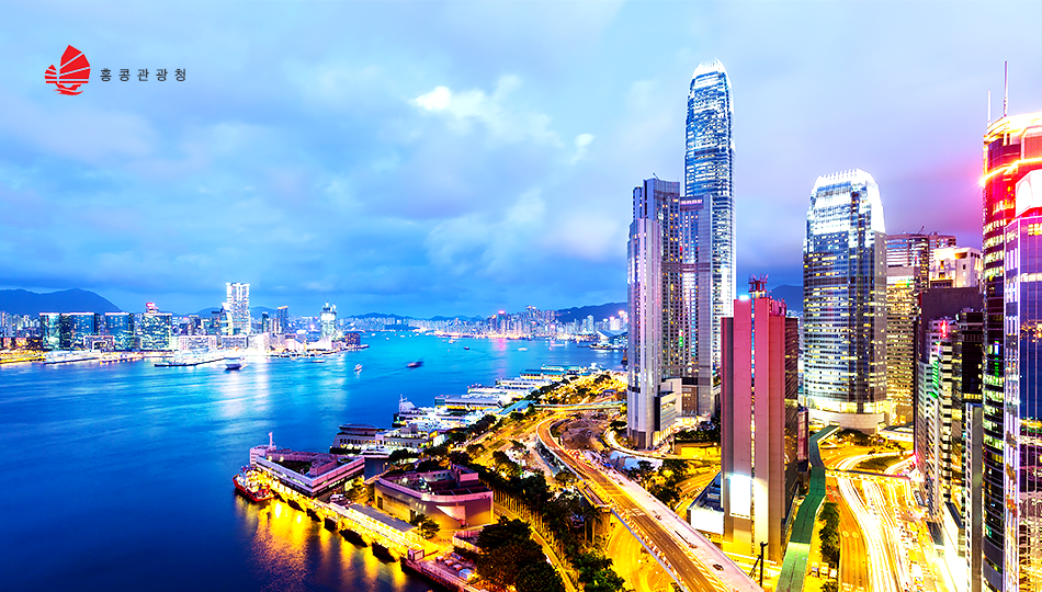 City Life, City Rest시원하게 즐기는 홍콩 자유여행